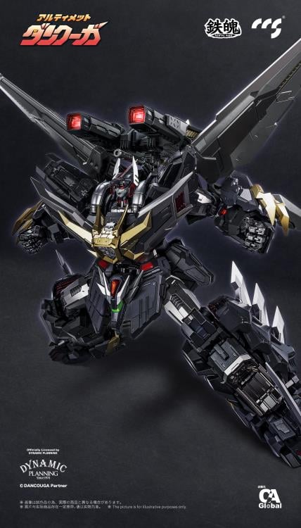 PREORDER Dancouga - Super Beast Machine God Ultimate Dancouga Action Figure
