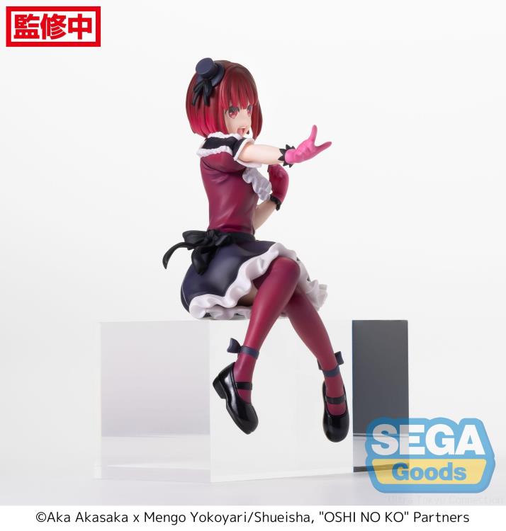 PREORDER OSHI NO KO PM Perching Figure "Kana Arima"