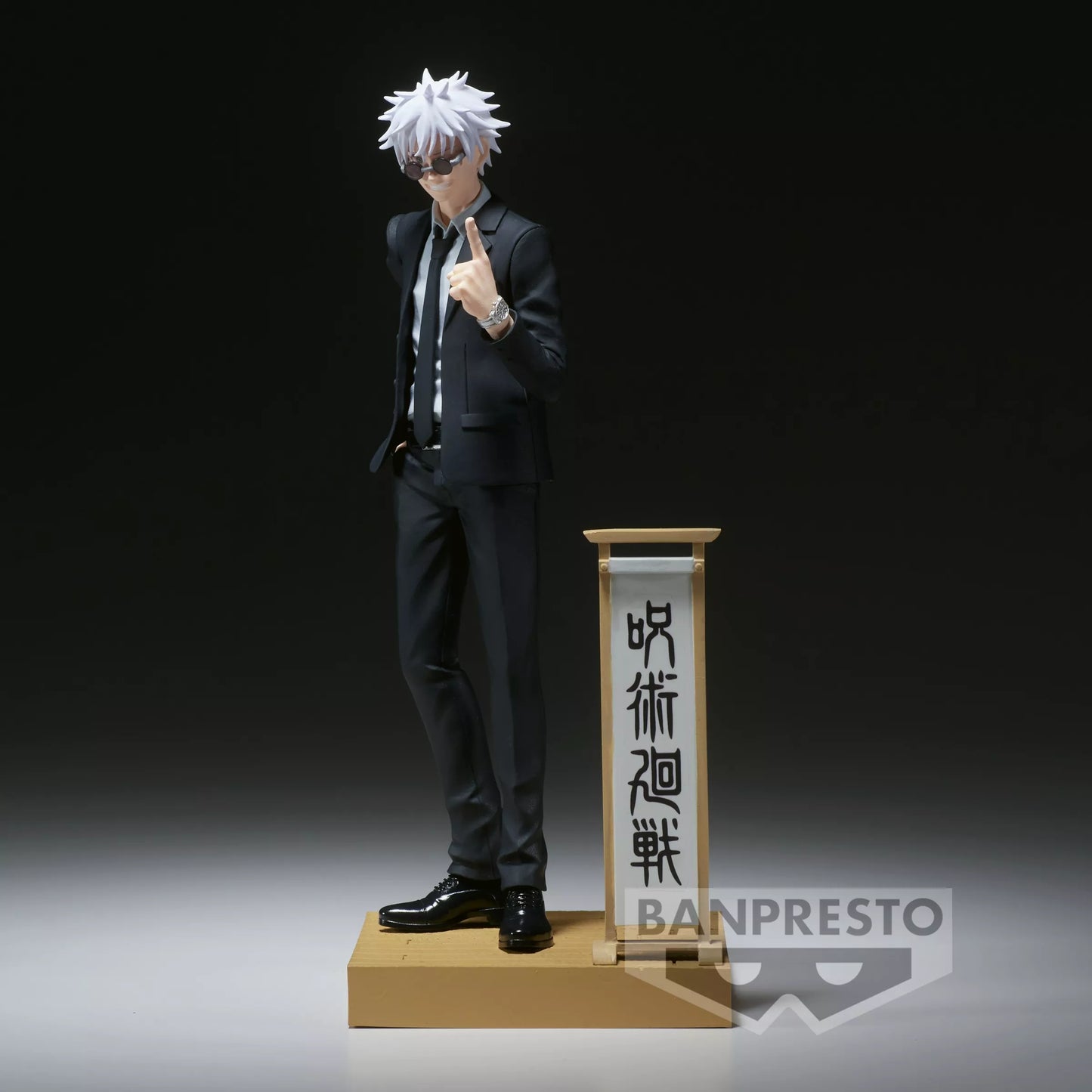 PREORDER JUJUTSU KAISEN - Satoru Gojo - Figure Diorama 15cm