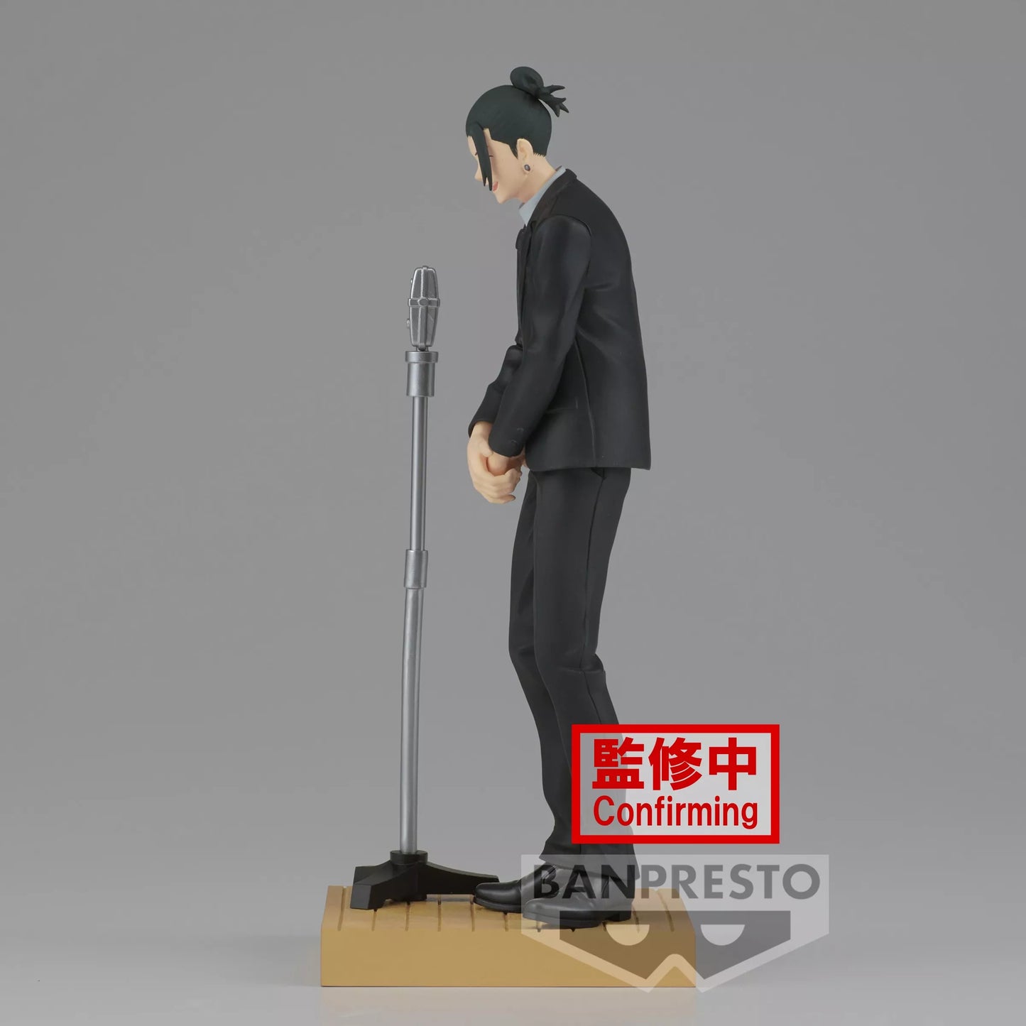 PREORDER JUJUTSU KAISEN - Suguru Geto - Figure Diorama 15cm