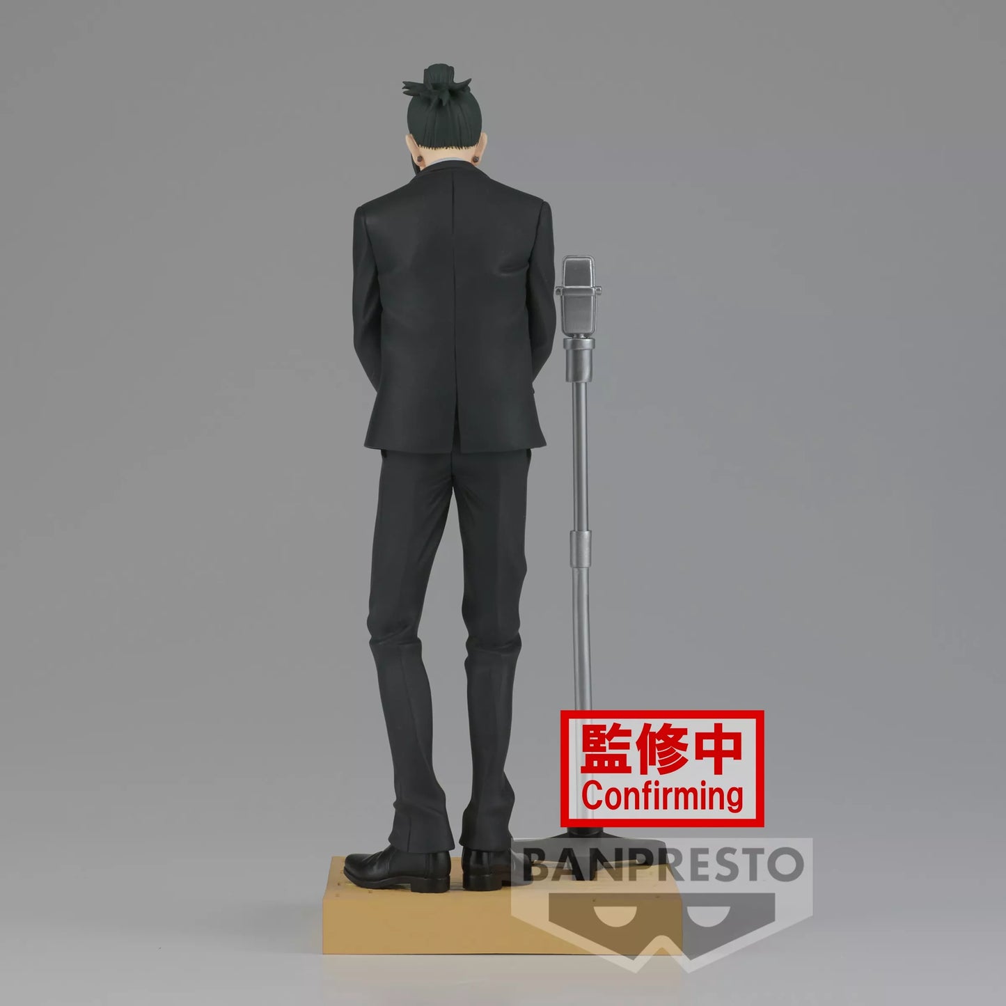 PREORDER JUJUTSU KAISEN - Suguru Geto - Figure Diorama 15cm