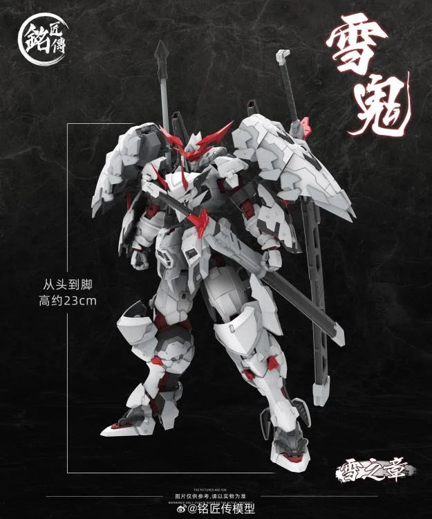 PREORDER Model Legend Kiyomori Phantom Snow Limited Edition Red/White Ver. 1/100 Model Kit
