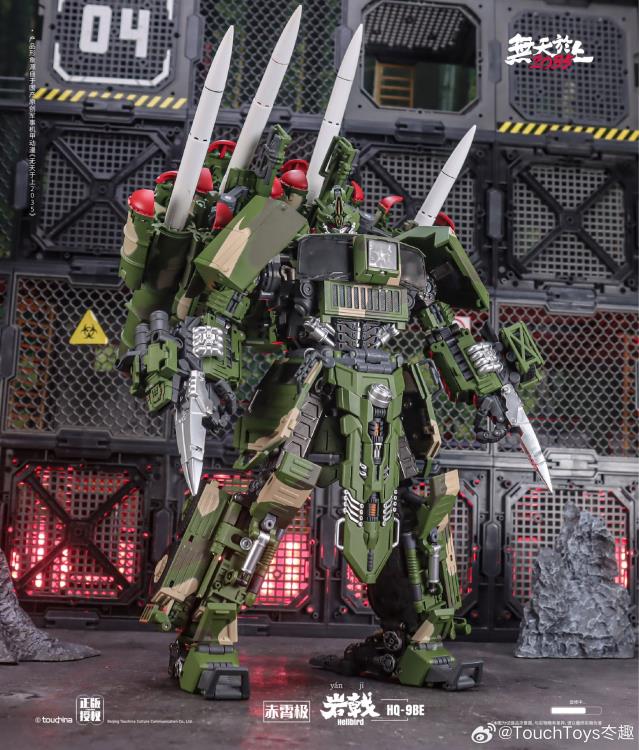 PREORDER HQ-9BE Hellbird Figure