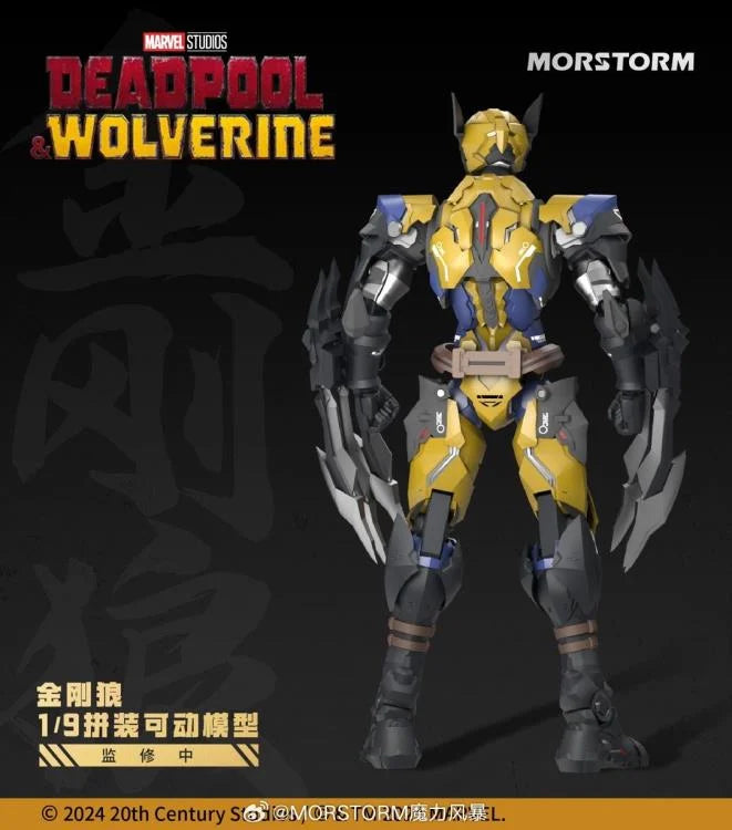 PREORDER Marvel Deadpool & Wolverine 1/9 Scale Model Kit Set