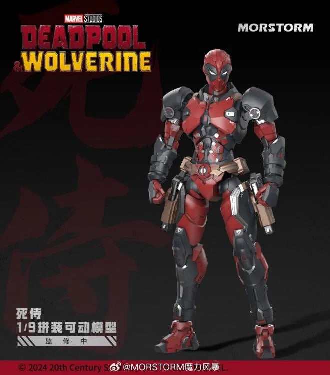 PREORDER Marvel Deadpool & Wolverine 1/9 Scale Model Kit Set