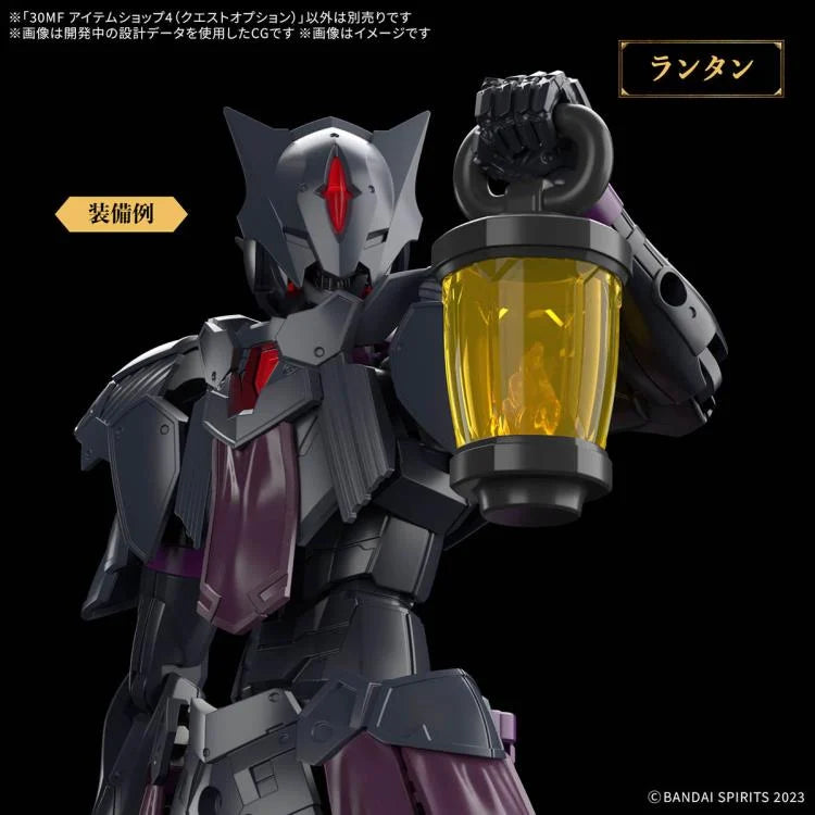 PREORDER 30 Minutes Fantasy Item Shop 4 Quest Option Accessory Kit