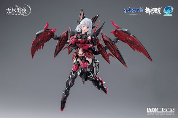 PREORDER A.T.K. Girl Endless Night Vampire Camilla 1/12 Scale Model Kit