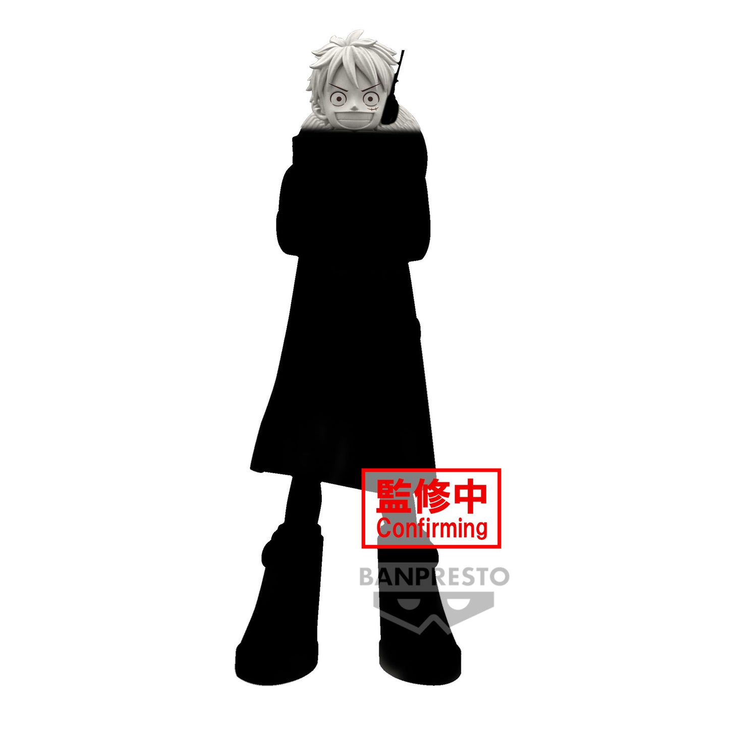 PREORDER ONE PIECE DXF~THE GRANDLINE SERIES~MONKEY.D.LUFFY(TBA)