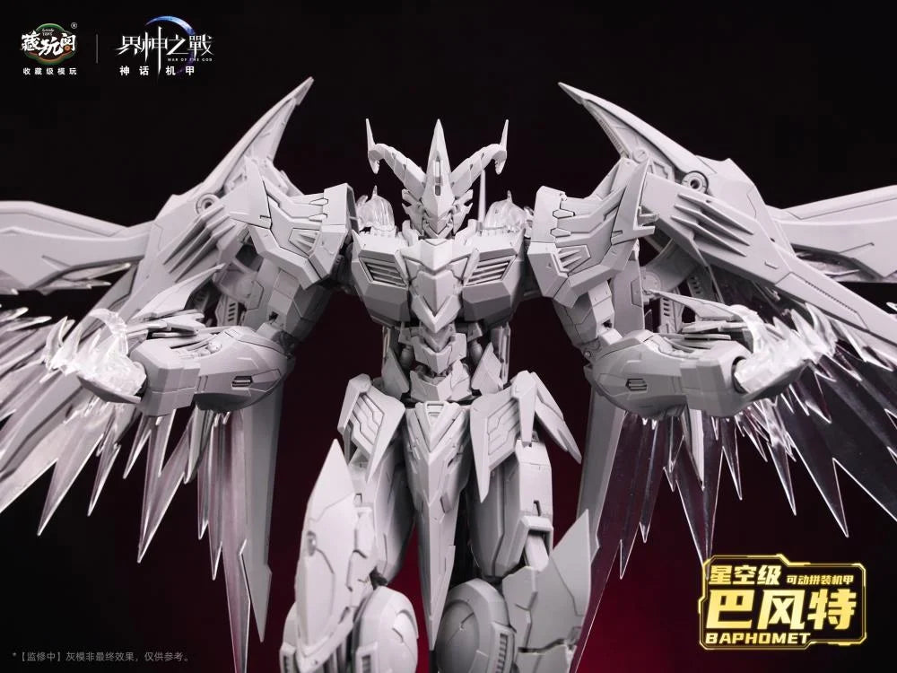 PREORDER War of the God Baphomet Seal Light & Shadow Starry Sky Class (Deluxe Edition) Model Kit