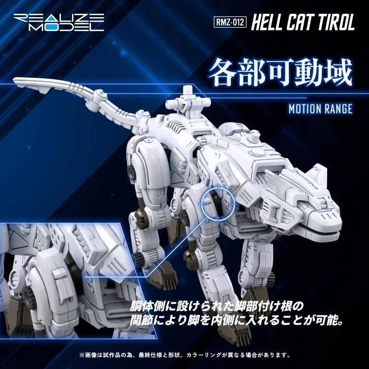 PREORDER Zoids Realize Model RMZ-012 Hell Cat Tirol 1/100 Scale Model Kit