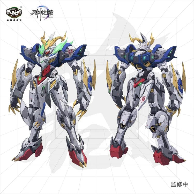 PREORDER War of the God Baphomet Seal Light & Shadow Starry Sky Class (Deluxe Edition) Model Kit