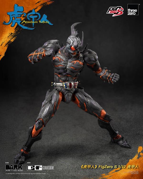 PREORDER Armour Man FigZero S Armour Man 1/12 Scale Action Figure
