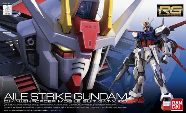 IN STOCK RG 1/144 Aile Strike Gundam