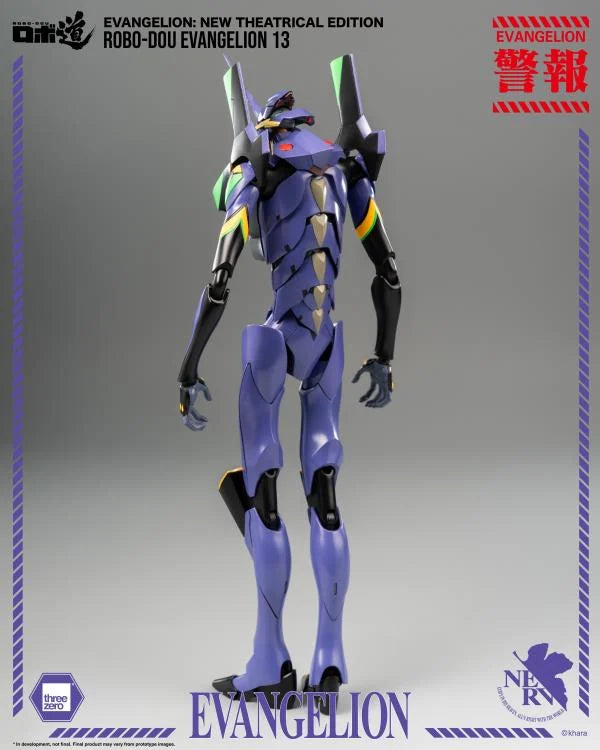 PREORDER Rebuild of Evangelion ROBO-DOU Evangelion 13 Action Figure