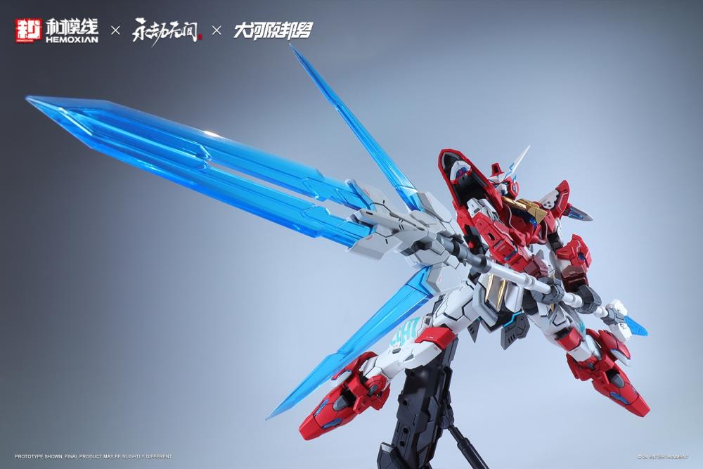 PREORDER Naraka: Bladepoint Yueshan (Yinglong) Armor (Standard Ver.) 1/15 Scale Model Kit
