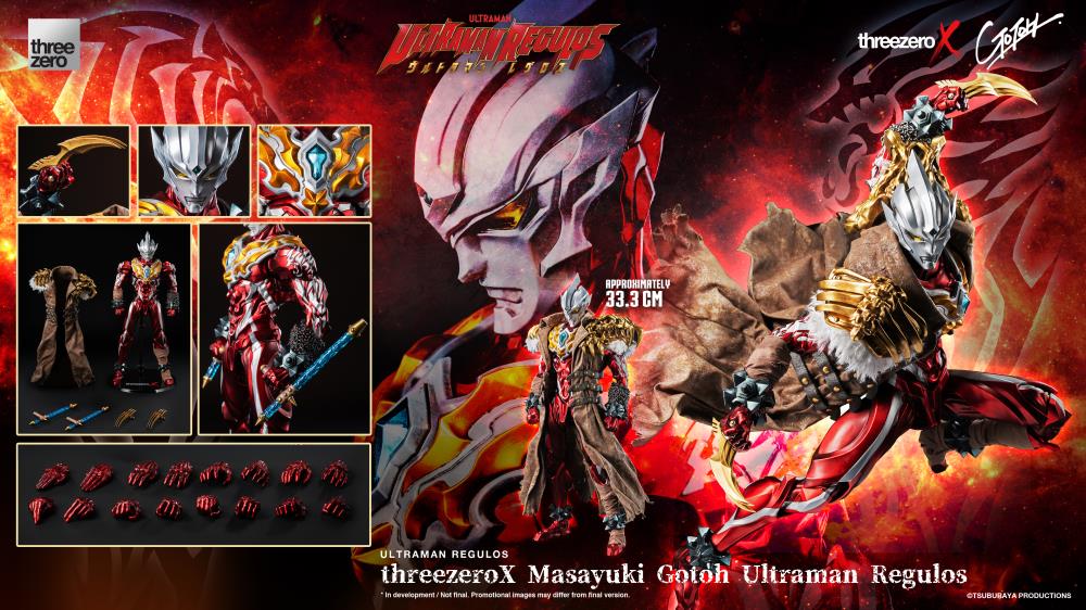 PREORDER Ultraman Regulos threezeroX Masayuki Gotoh Ultraman Regulos Action Figure