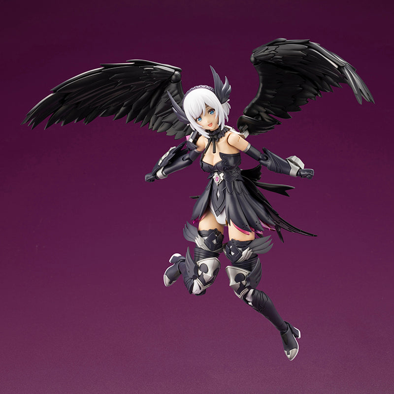 IN STOCK ARCANADEA LUMITEA ReACT-A Model Kit