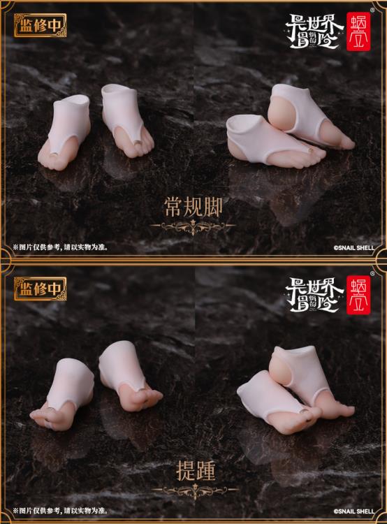 PREORDER Snail Shell Nun Muse Asdo 1/12 Scale Feet Accessory Set
