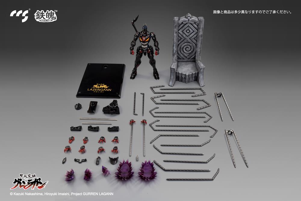 PREORDER Tengen Toppa Gurren Lagann MORTAL MIND Lazengann Figure - Reissue
