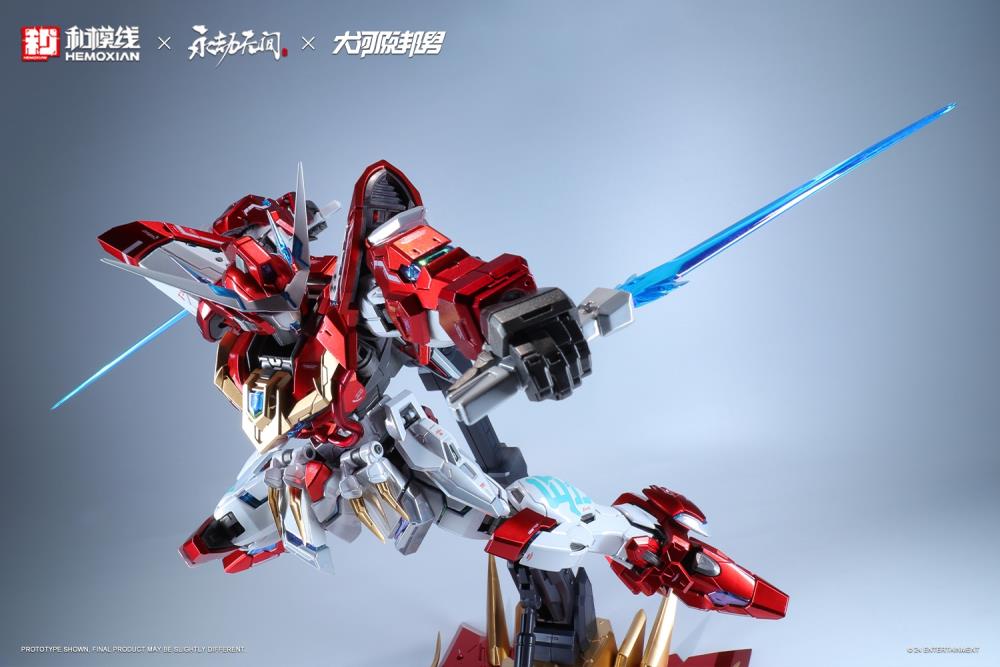 PREORDER Naraka: Bladepoint Yueshan (Yinglong) Armor (Deluxe Ver.) 1/15 Scale Model Kit