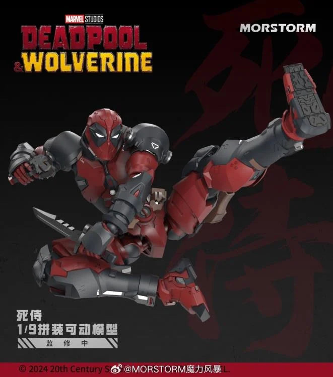 PREORDER Marvel Deadpool & Wolverine 1/9 Scale Model Kit Set