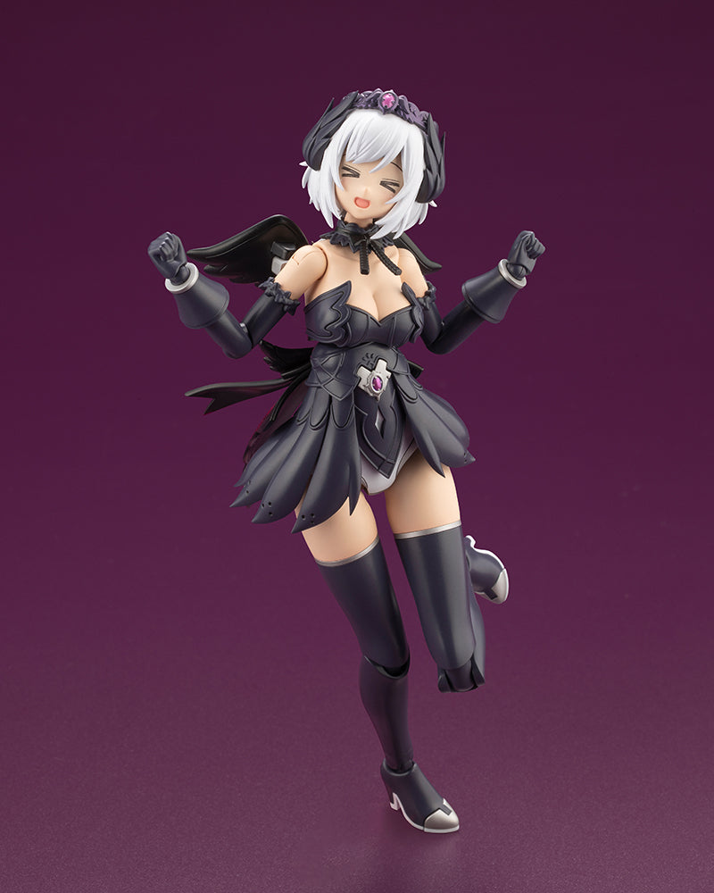 IN STOCK ARCANADEA LUMITEA ReACT-A Model Kit