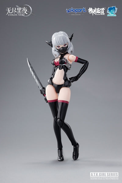 PREORDER A.T.K. Girl Endless Night Vampire Camilla 1/12 Scale Model Kit