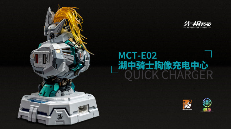 PREORDER MCT-E02 Progenitor Effect Lancelot Quick Charger