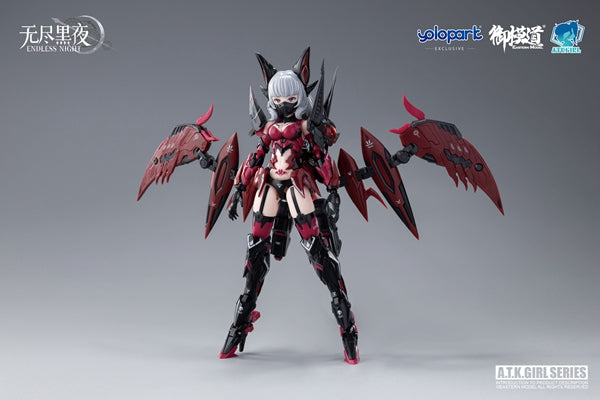 PREORDER A.T.K. Girl Endless Night Vampire Camilla 1/12 Scale Model Kit