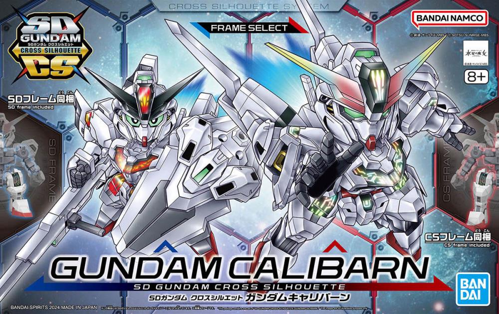 IN STOCK SD Gundam Cross Silhouette Gundam Calibarn