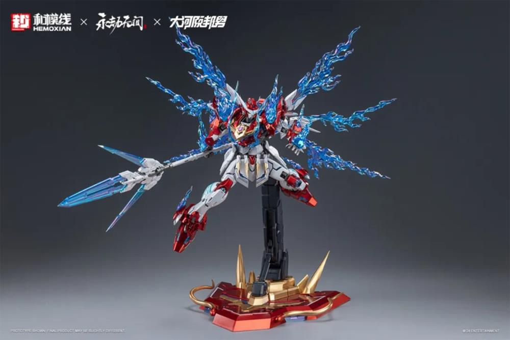 PREORDER Naraka: Bladepoint Yueshan (Yinglong) Armor (Deluxe Ver.) 1/15 Scale Model Kit