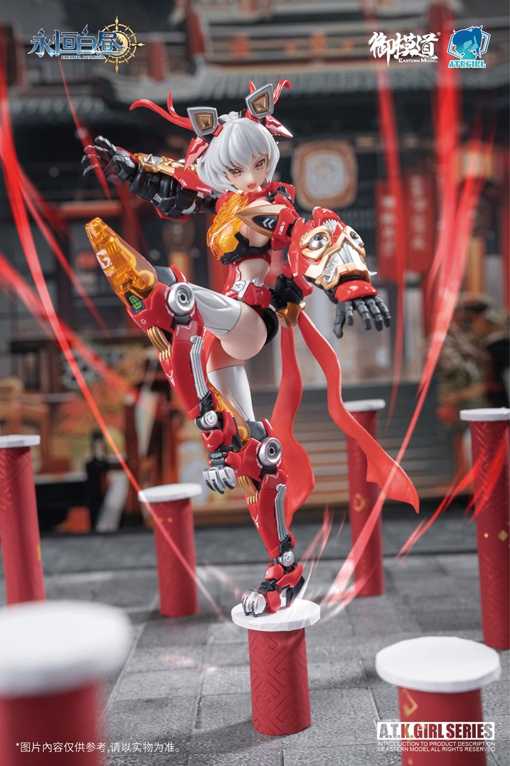 PREORDER E-Model EM2024002 (YC) 1/12 Eternal daylight, boisterous blessings Xingshi Model Kit