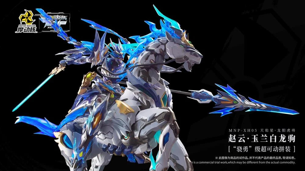 PREORDER Legend of Star General MNP-XH05 Zhao Yun & White Dragon Horse Model Kit