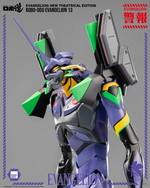 PREORDER Rebuild of Evangelion ROBO-DOU Evangelion 13 Action Figure