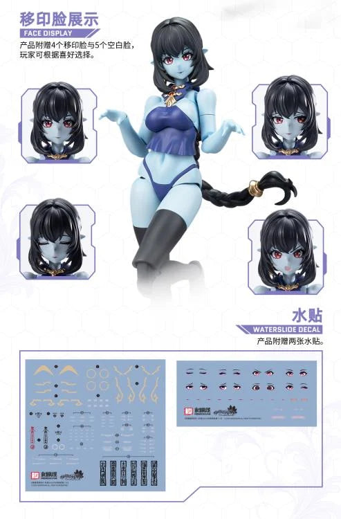 PREORDER HEMOXIAN 1/12 Medeta Echoes Jiulian JIULIAN