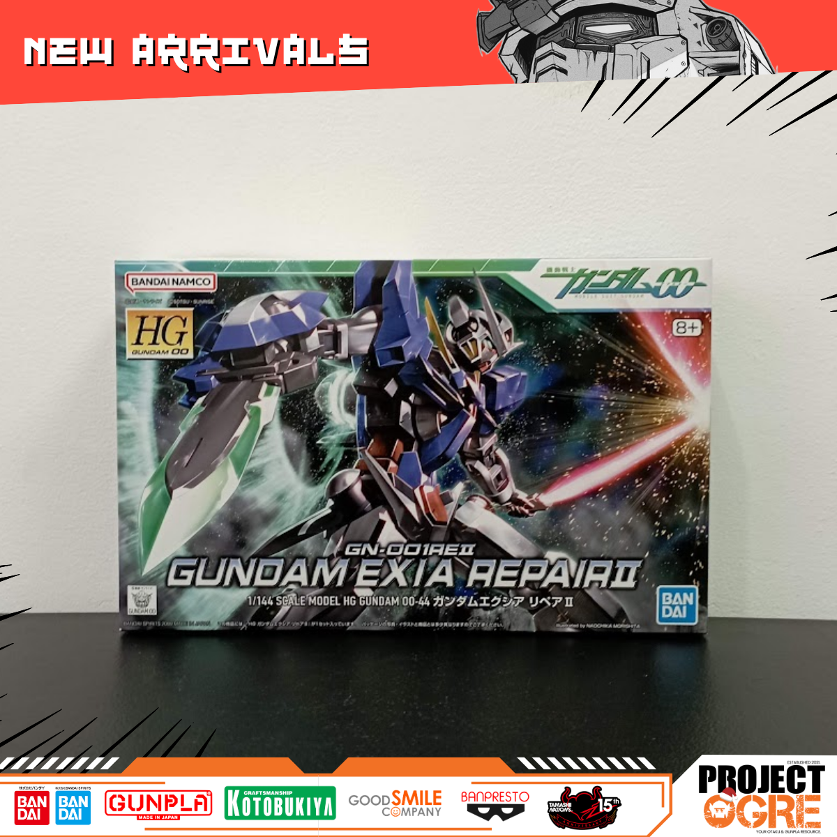 IN STOCK HG 1/144 Gundam Exia Repair II