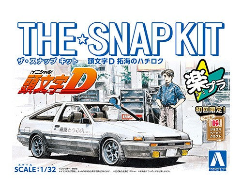 PREORDER Aoshima Initial D 1/32 Takumi Fujiwara AE86 Plastic Model