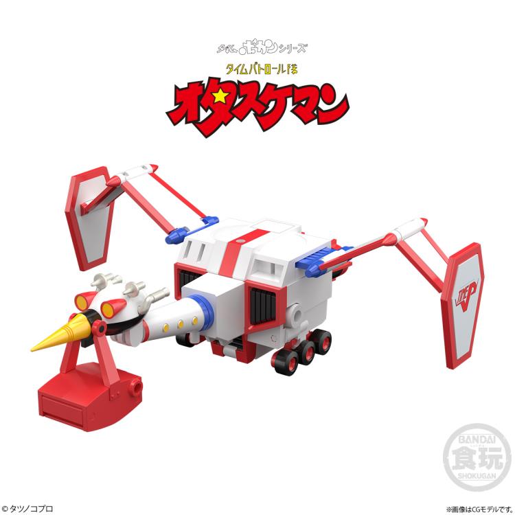 PREORDER Tatsunoko Productions 60th Anniversary Time Bokan SMP Gattai Time Bokan Robot Exclusive Model Kit Set