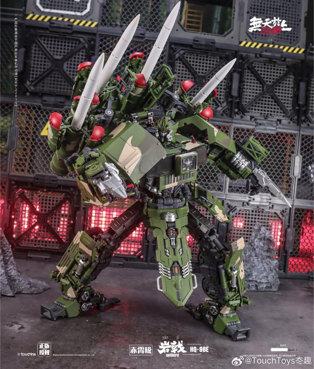 PREORDER HQ-9BE Hellbird Figure