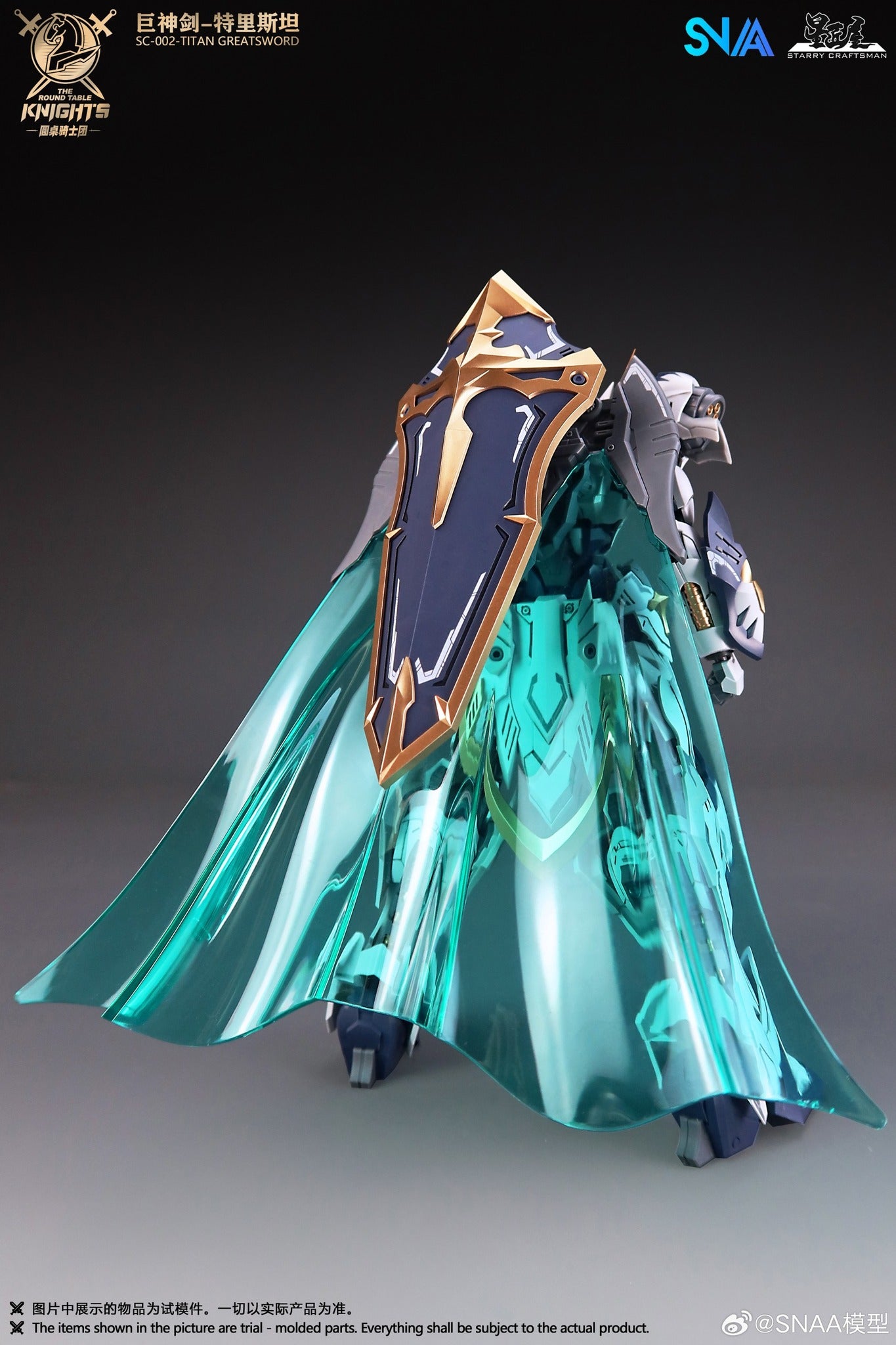 PREORDER SNAA The Round Table Knights SC-002 Titan Greatsword Tristan Model Kit