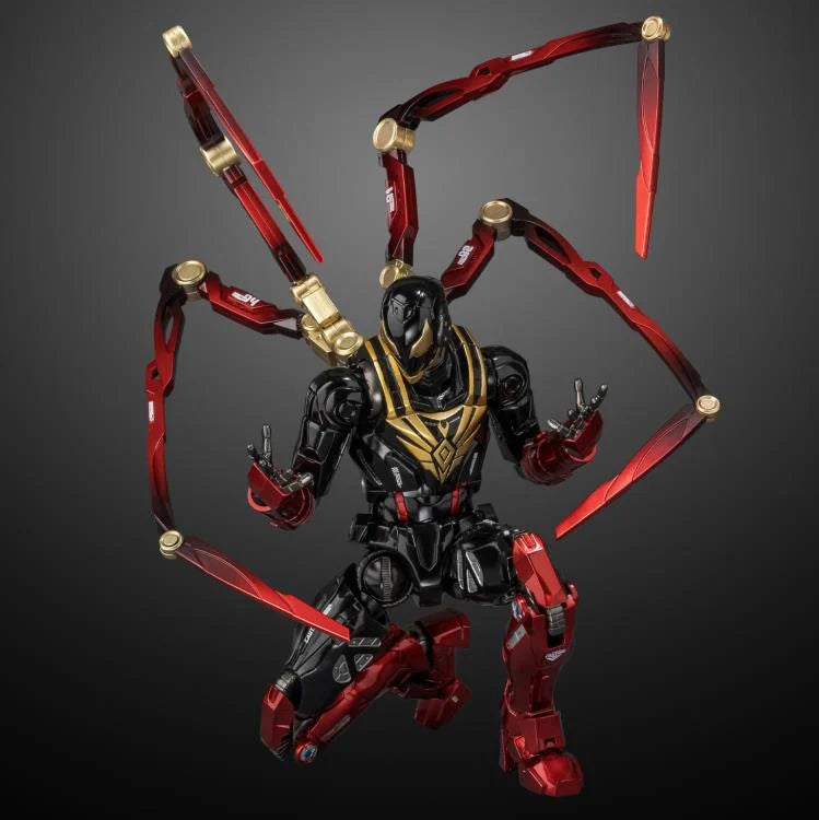 PREORDER FIGHTING ARMOR Iron Spider (Miles Morales)