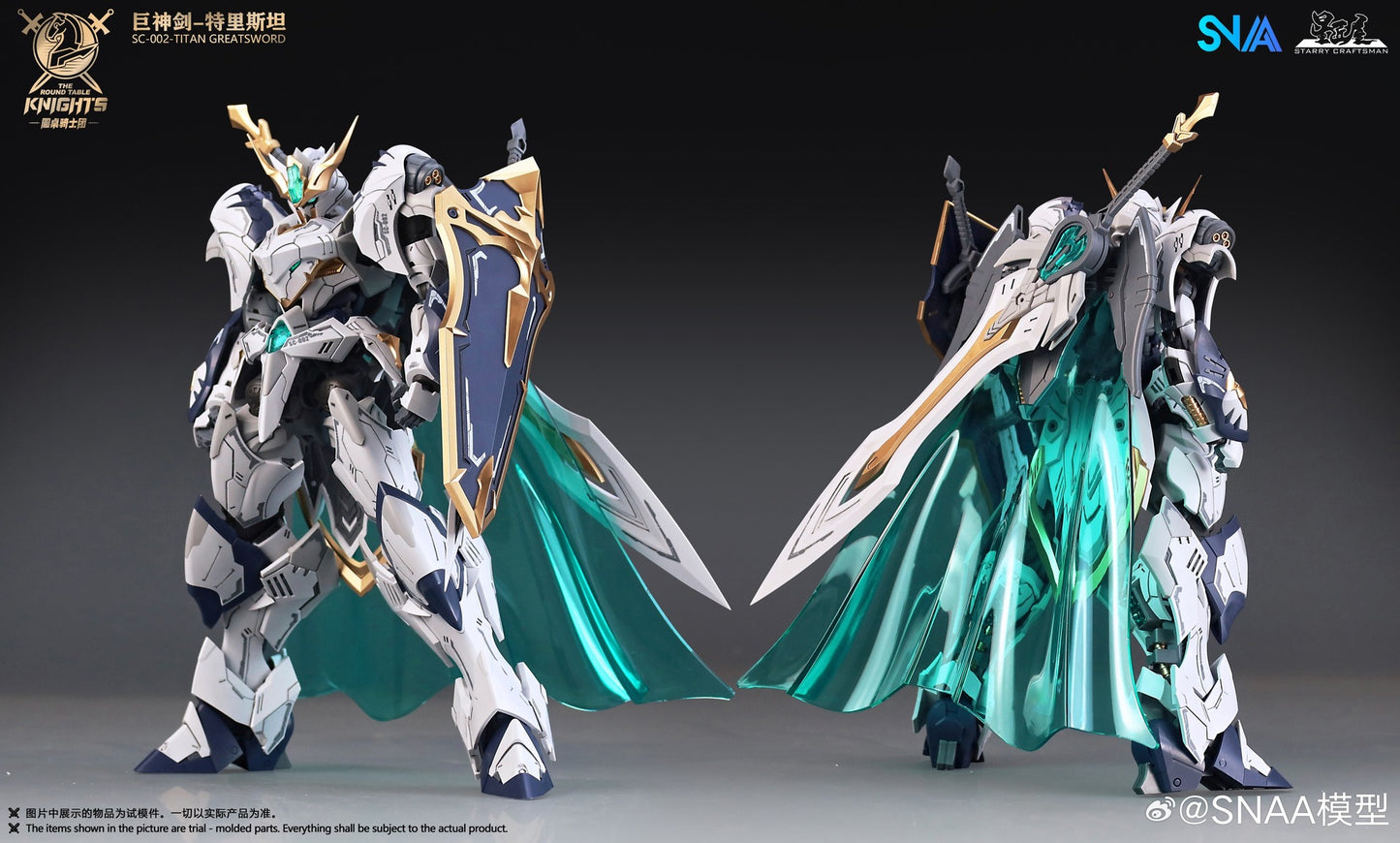 PREORDER SNAA The Round Table Knights SC-002 Titan Greatsword Tristan Model Kit