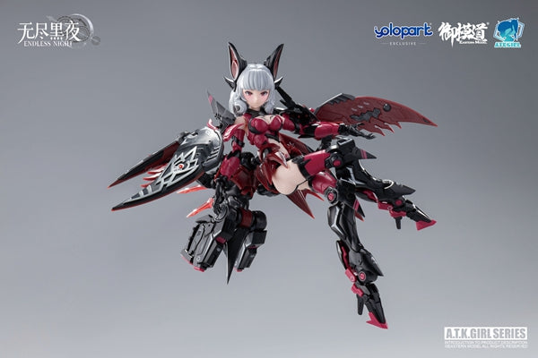 PREORDER A.T.K. Girl Endless Night Vampire Camilla 1/12 Scale Model Kit