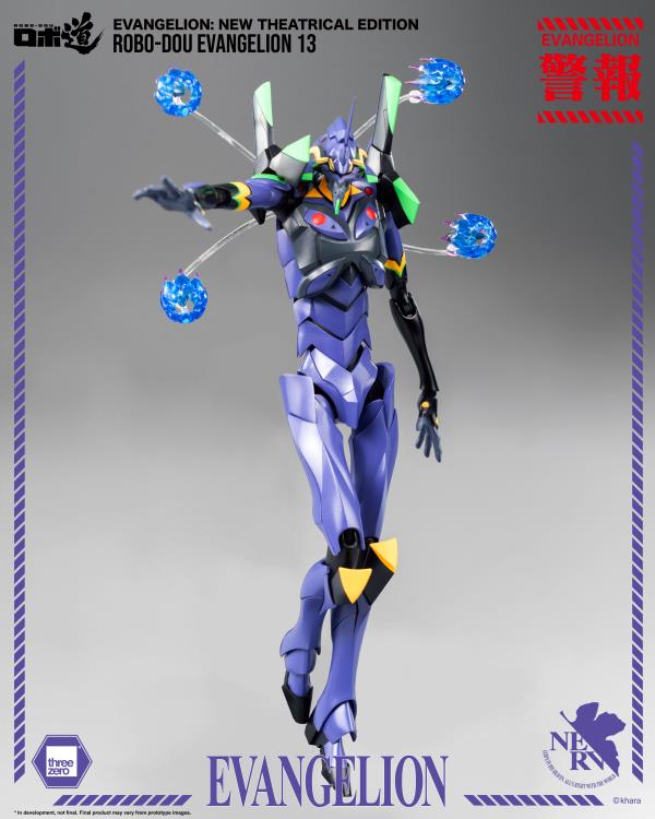 PREORDER Rebuild of Evangelion ROBO-DOU Evangelion 13 Action Figure
