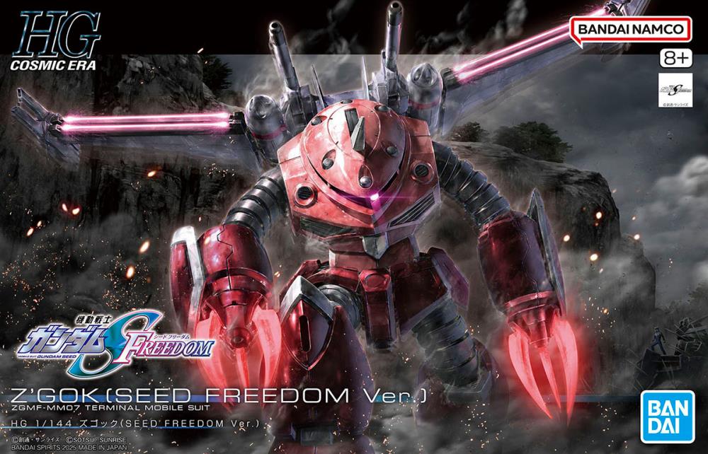 IN STOCK 1/144 HG Z'Gok (Mobile Suit Gundam SEED FREEDOM Ver.)
