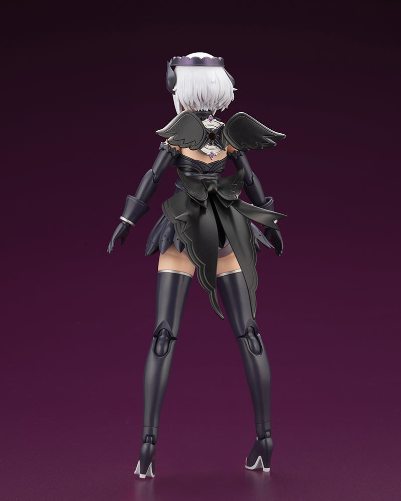 IN STOCK ARCANADEA LUMITEA ReACT-A Model Kit