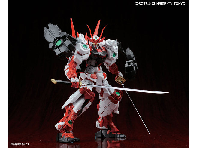 PREORDER MG 1/100 SENGOKU ASTRAY GUNDAM