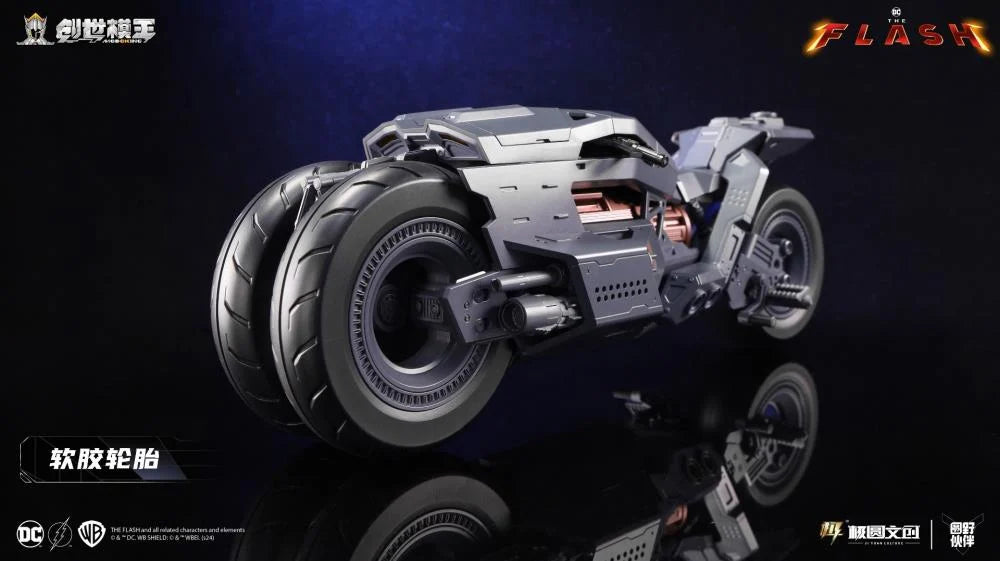PREORDER The Flash (2023) Batcycle 1/12 Scale Model Kit