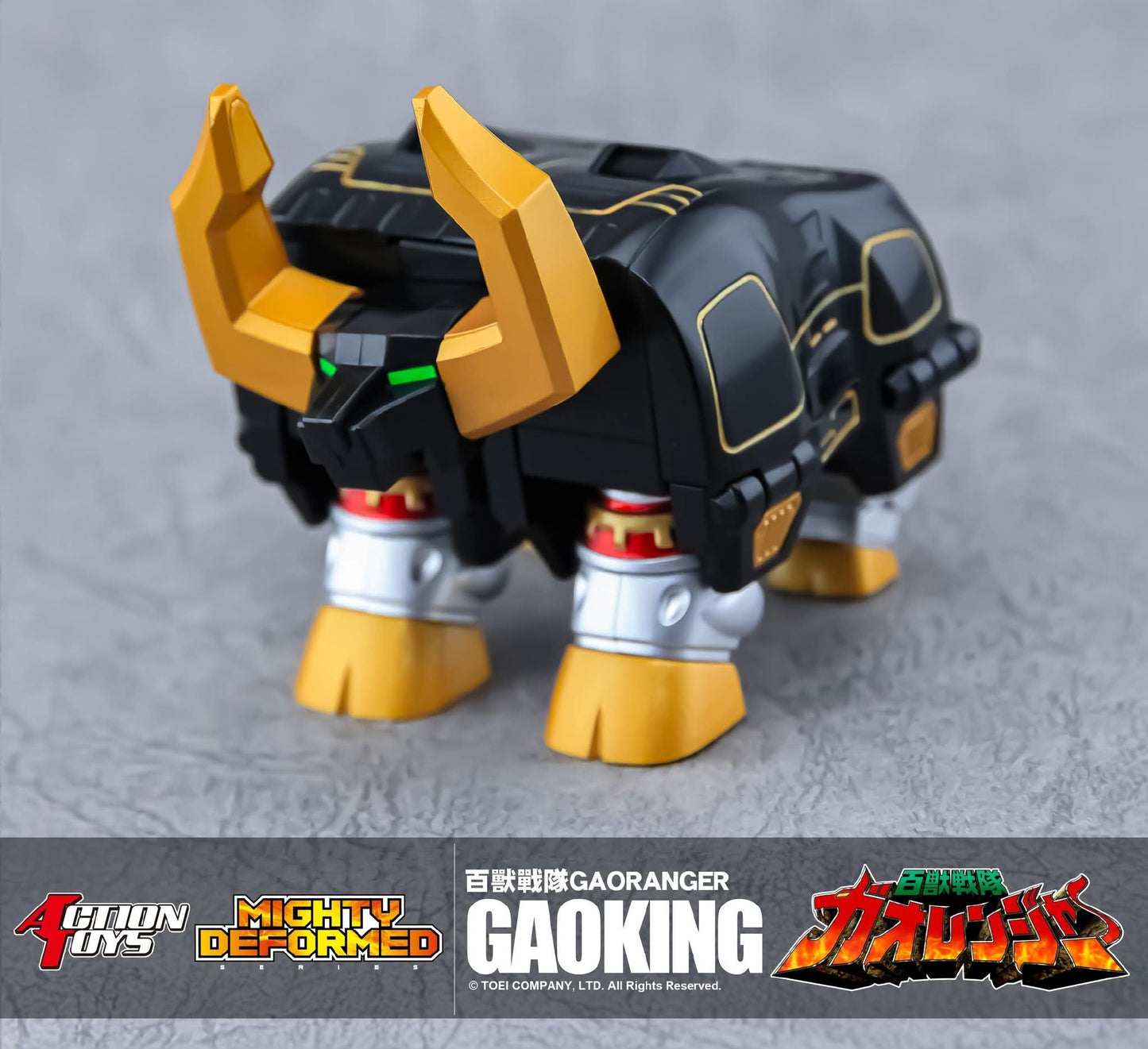 PREORDER Action Toys - MIGHTY DEFORMED GaoKing Hyakujuu Sentai Gaoranger (Licensed)