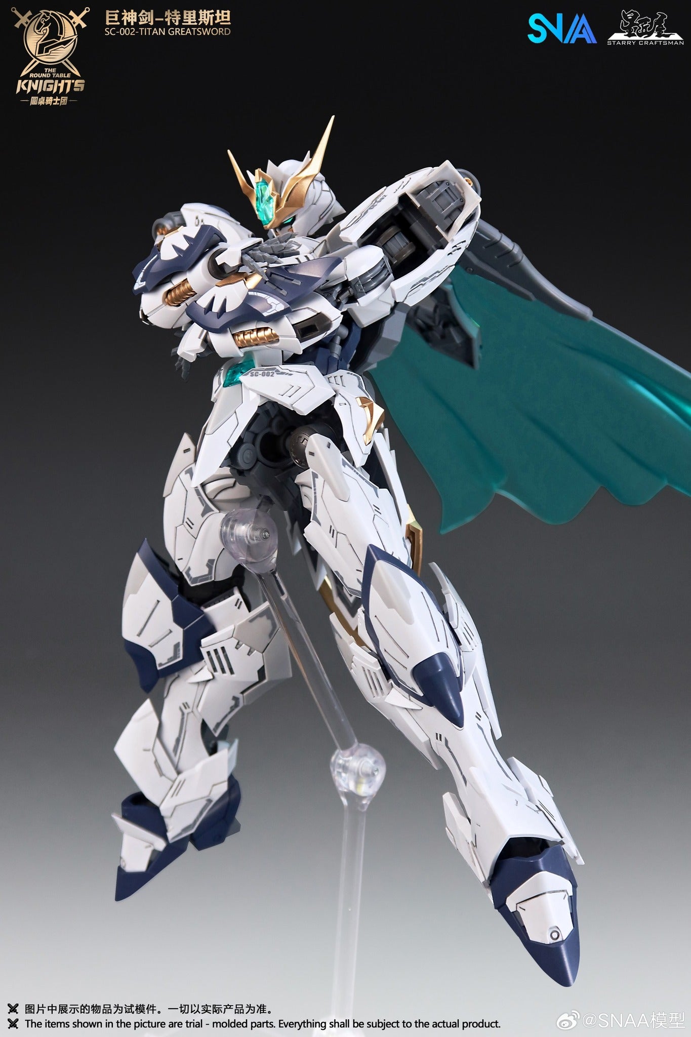 PREORDER SNAA The Round Table Knights SC-002 Titan Greatsword Tristan Model Kit